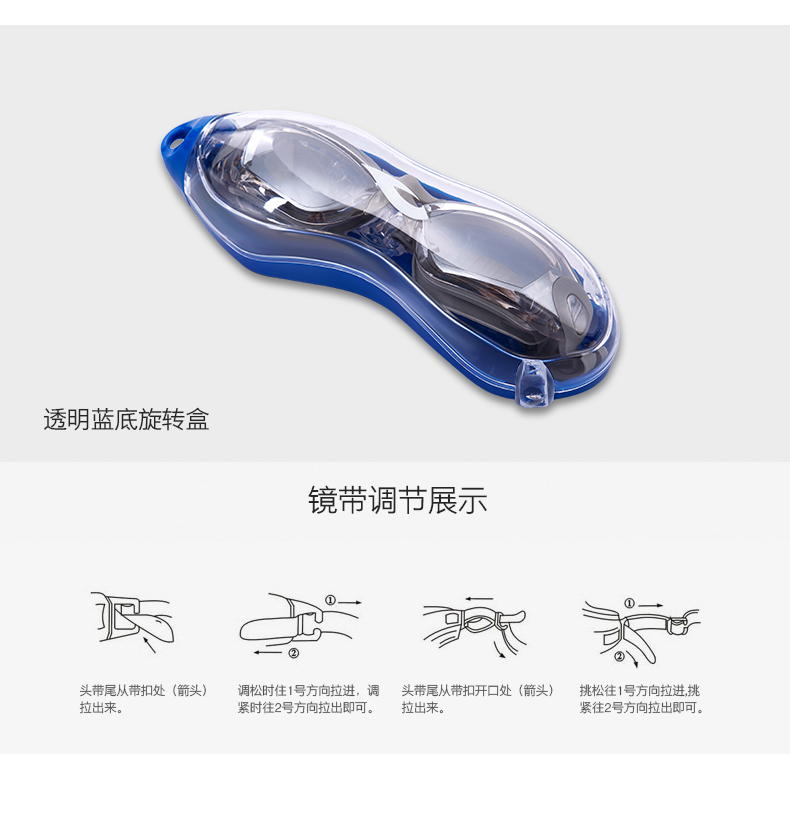 Hosa hosa hộp lớn mạ HD kính chống nước và chống sương mù kính bơi phẳng ánh sáng 216161116 - Goggles kính bơi loại nào tốt