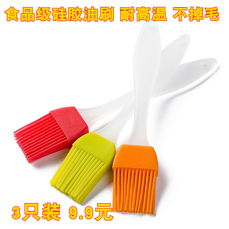 3pcs silicone oil brush barbecue brush High temperature does not lose hair seasoning brush Silicone food brush pancake barbecue oil brush