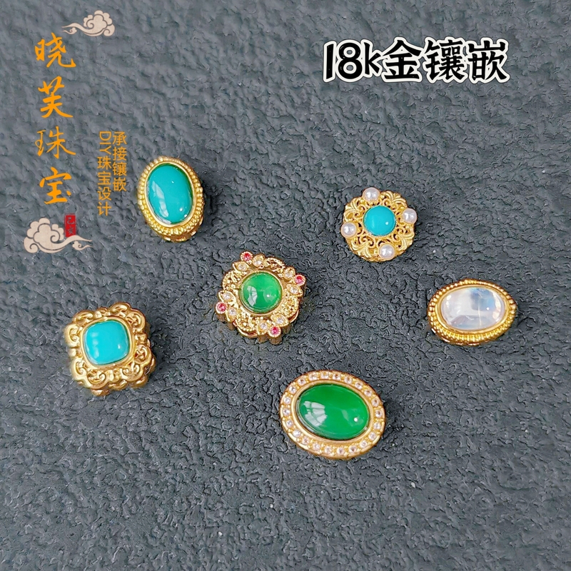18K Gold DIY Accessories Inlaid with Natural A-Grade Jade, Turquoise, Moonstone Spacer Beads, Bracelet, and Cloud-Shaped Charms 18K Gold DIY Accessories Inlaid with Natural A-Grade Jade, Turquoise, Moonstone Spacer Beads, Bracelet, and Cloud-Shaped Charms