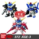 Phiên bản Bandai Q SD mini BB chiến binh UC kỳ lân Ji Neng Thần flash cánh bay lắp ráp mô hình Gundam - Gundam / Mech Model / Robot / Transformers 	mô hình gundam kamiki