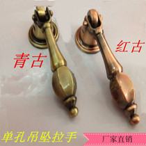 Single hole European antique handle modern drawer handle cabinet door handle Green ancient red ancient