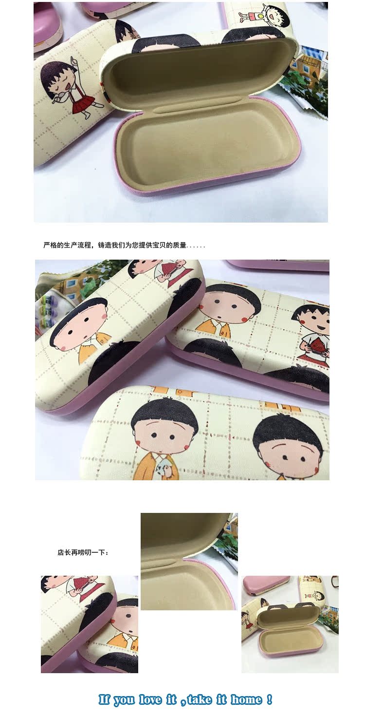 Etui à lunettes - Ref 1243262 Image 10