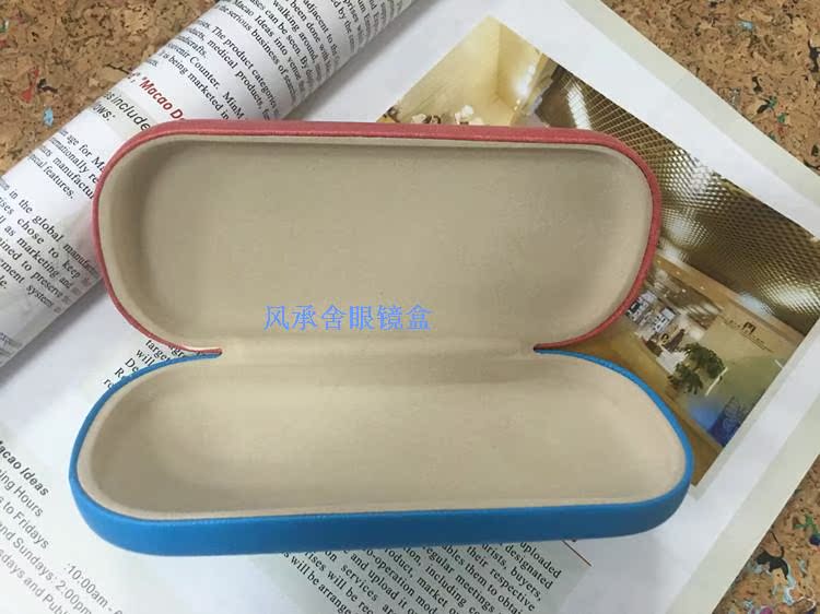 Etui à lunettes - Ref 1248237 Image 8