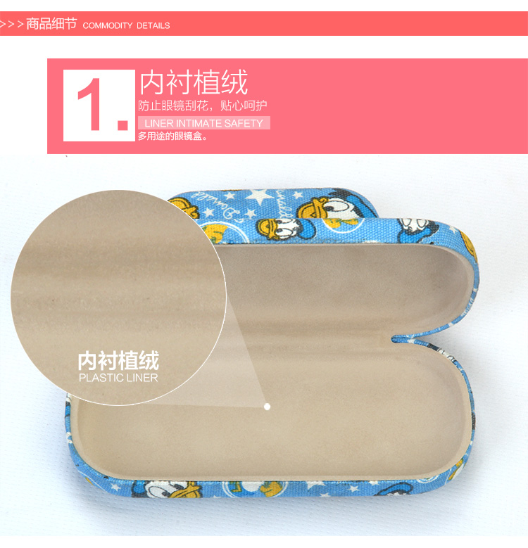 Etui à lunettes - Ref 1246367 Image 15