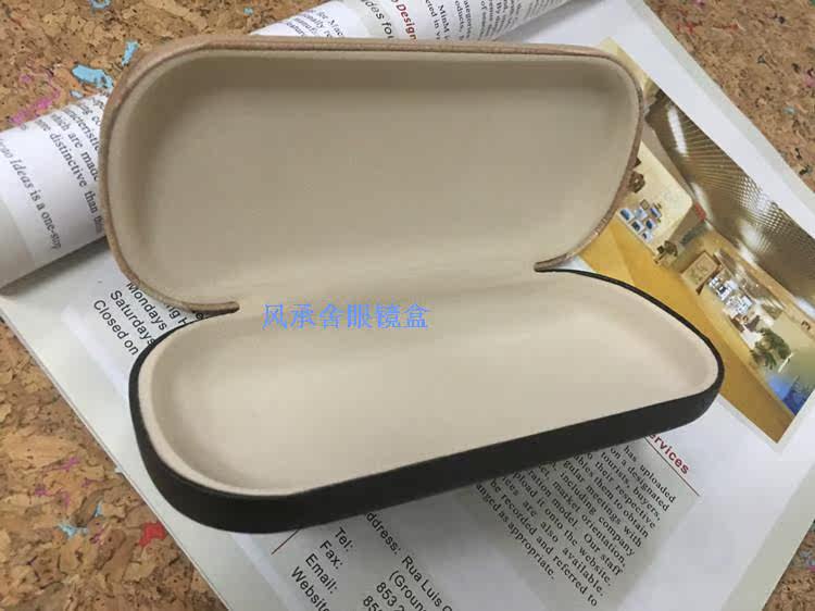 Etui à lunettes - Ref 1248249 Image 8