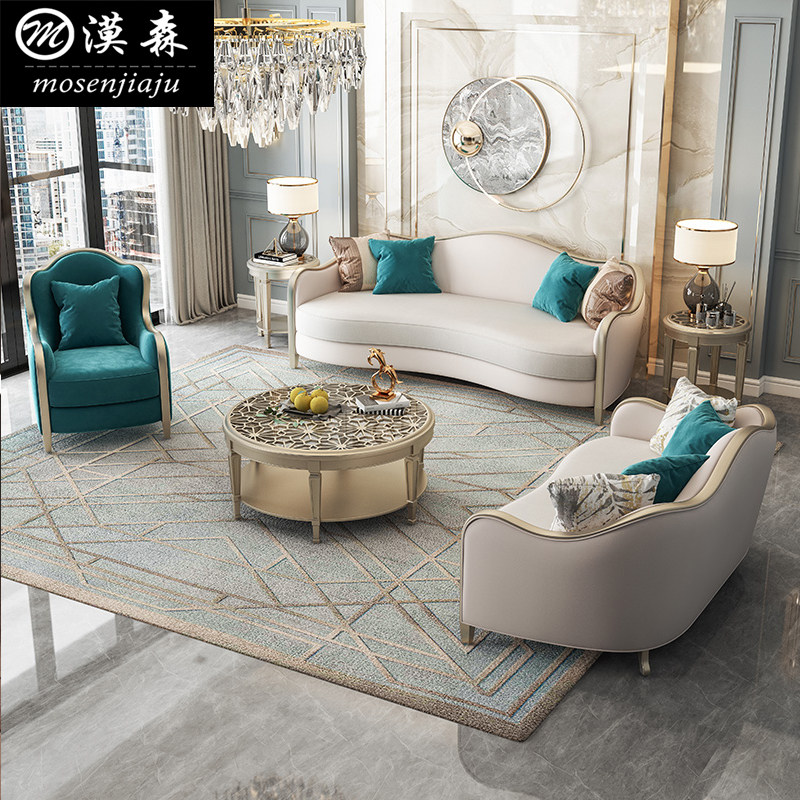 Factory Direct Selling American Light Luxury Piper Coffee Sofa Living Room Modern Sofa
