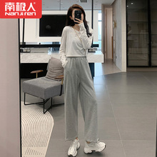 南极人秋冬季百搭显瘦阔腿裤运动裤