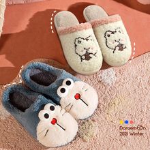 靓氏男女情侣秋冬季可爱卡通家居棉拖鞋