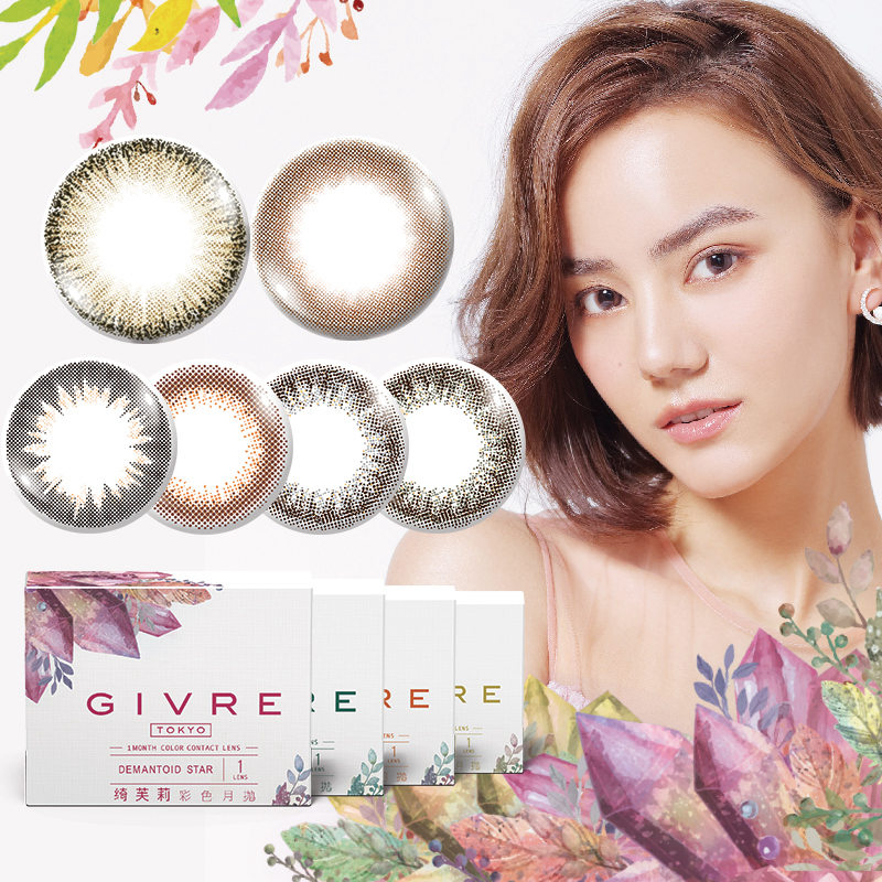 日本Givre绮芙莉月抛美瞳1片装混血女大小直径隐形近视眼镜envie