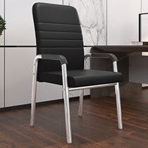 Mahjong Chair Special Chair Armchair Armchair Backrest Simple Chair Comfort Tea House Comfortable Tea House Long Sitting Room Leaning Back Chair