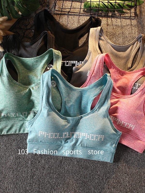 Letter Print Sports Bra for Women, Quick-Drying, Anti-Sagging, Fitness Bra, Outerwear, Beginner Training, Beautiful Back, Yoga Tank Top Style Letter Print Sports Bra for Women, Quick-Drying, Anti-Sagging, Fitness Bra, Outerwear, Beginner Training, Beautiful Back, Yoga Tank Top Style
