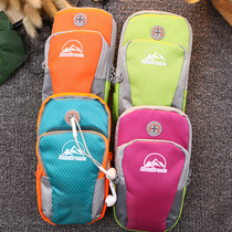 103 mobile phone arm bag Waterproof multi-function night run reflective large outdoor running sports arm cover unisex