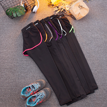 103 Fake two-piece fitness pants for women Quick-drying stretch tight anti-walking pants for running training sports yoga pants for women