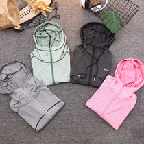 Large size loose yoga suit Womens autumn and winter quick-drying jacket hooded cardigan top outdoor running gym sports jacket