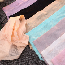 103 One-piece incognito ice silk underwear female sense solid color stretch jacquard ultra-thin middle waist womens briefs