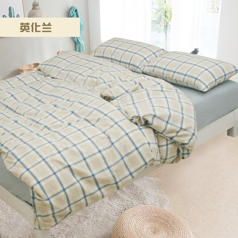 Aijia nhà dệt bông quilt cover rửa quilt cover mảnh duy nhất có thể được tùy chỉnh để đặt hàng màu rắn sợi nhuộm kẻ sọc unprinted cotton