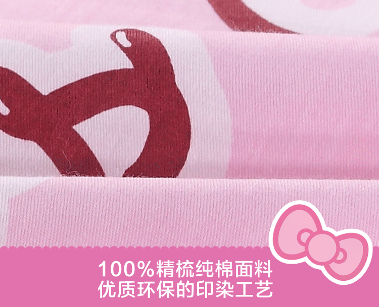 doanh nghiệp giường cotton một mảnh bìa giường 0.9m1 Cartoon trẻ em đơn hoặc giường đôi bìa 1.2 1.8x2m mét cao 15cm28 - Trang bị Covers ga giường chun