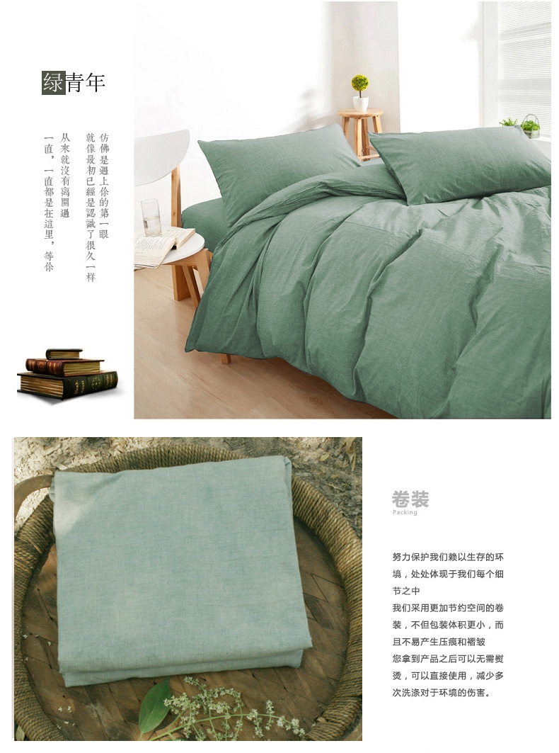 Aijia nhà dệt bông quilt cover rửa quilt cover mảnh duy nhất có thể được tùy chỉnh để đặt hàng màu rắn sợi nhuộm kẻ sọc unprinted cotton