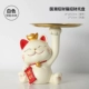 Fortune Cat Cat