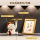 Fortune Cat Cat+пинг xile