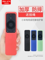 Подходит для Xiaomi Redmi TV Case Case 4A/C/R70A Anti