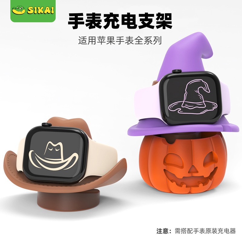Suitable for Apple Watch S11/10/S9 Wireless Charging Stand, Universal Charging Base for All iWatch Series