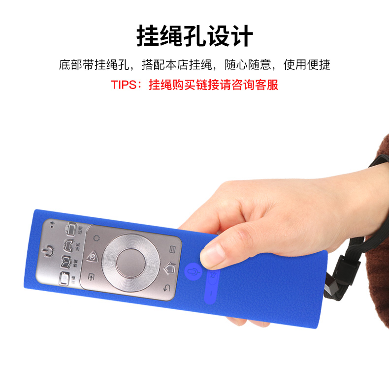 Hisense TV bộ điều khiển từ xa của trường hợp silicone nắp bảo vệ CRF3A69 điều khiển từ xa của bụi trong nhà bìa HZ55U7A - Bảo vệ bụi áo điều hoà azuki