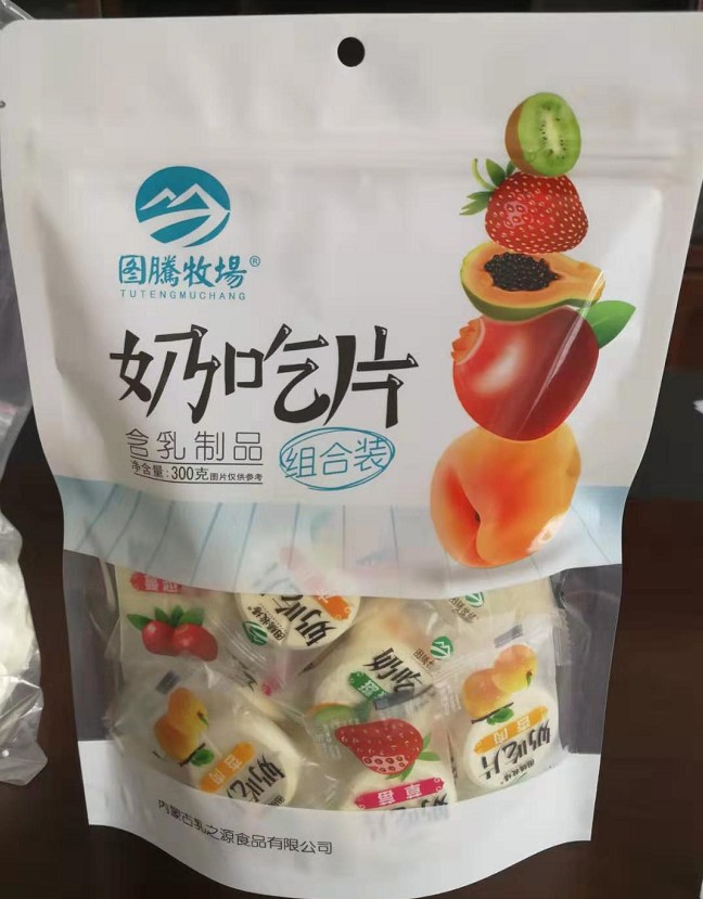 Inner Mongolia Cheese Milk Sheet Totem Pasture 300g Milk For Slice Kiwifruit Strawberry Papaya Cranberry Almond Meat Combination