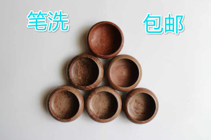 紅絲硯紅絲石- Top 100件紅絲硯紅絲石- 2026年6月更新- 淘寶Taobao｜天