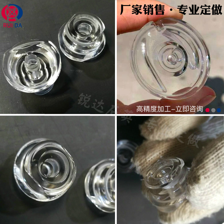 Manufacturer straight for the Saimerfly spectrometer ARL4460 insulating cup quartz cup S318553 quartz protective sleeve