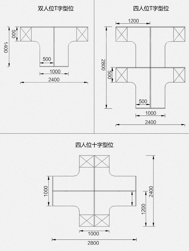 Nội thất văn phòng Tô Châu nhân viên loại T màn hình thẻ nhà sản xuất máy tính bàn ghế nhân viên kết hợp bàn 6 người