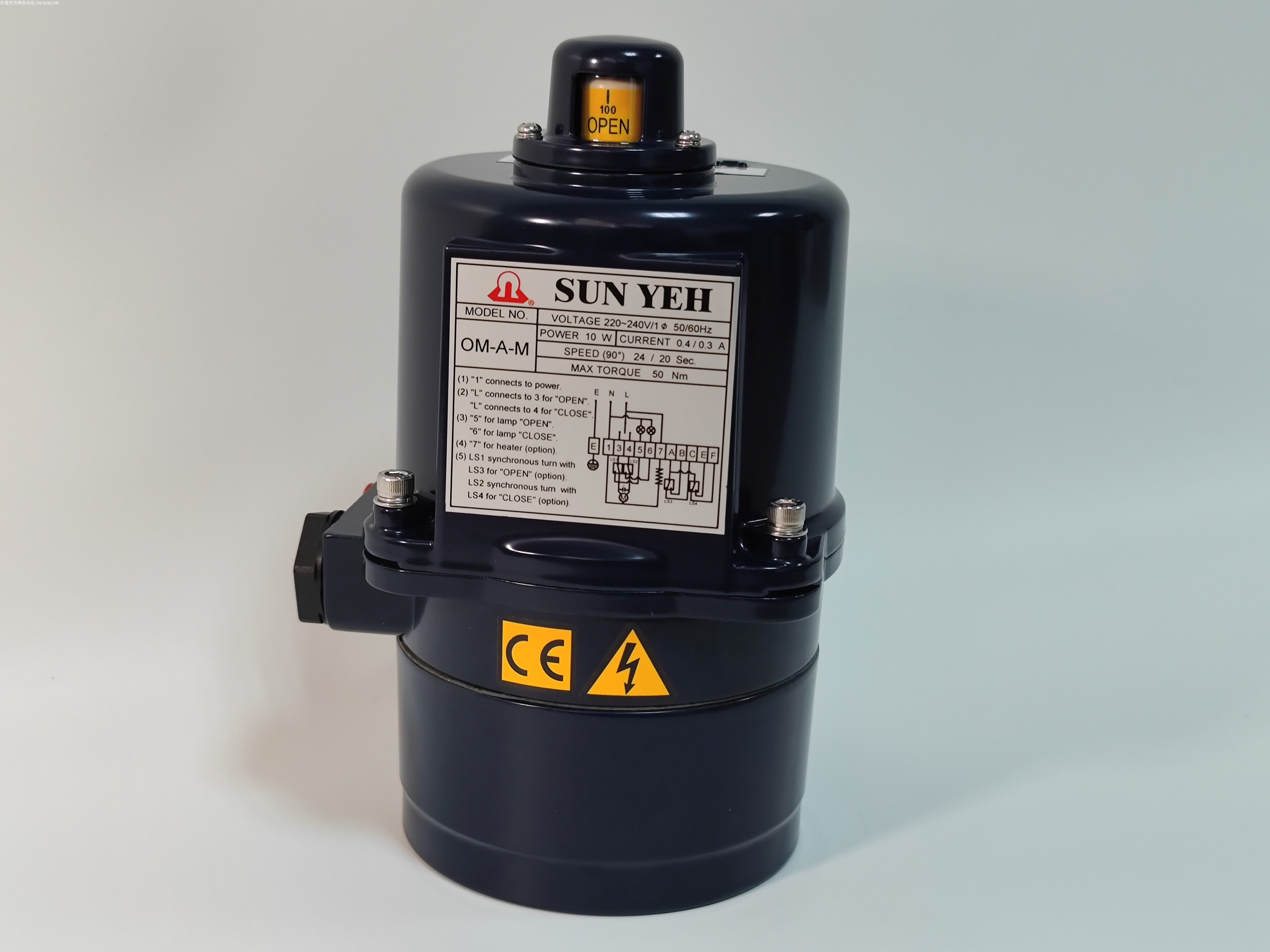 Original Taiwan Yamano SunYeh electric actuator OM-A-M electric valve