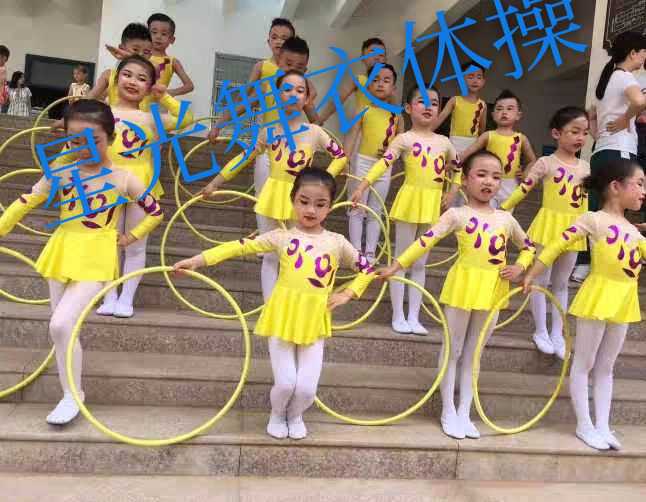 Custom-made new children's basic gymnastics competition clothing children's aerobics clothing primary and secondary school students gymnastics performance bag