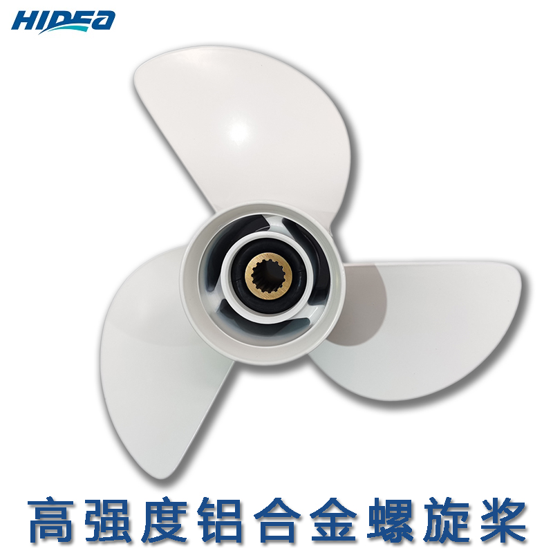 Sea's boat outer machine propeller aluminum alloy speedboat Three-leaf marine berries