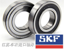 SKF imported bearings Motor bearings 6214 6215 6216 6217 6218-2Z-2RS C3