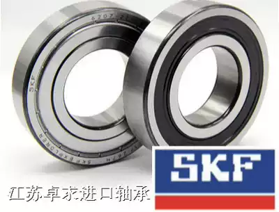 SKF bearing motor bearing 6214 6215 6216 6217 6218- 2Z-2RS C3
