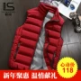 Áo vest mùa thu và mùa đông Phiên bản Hàn Quốc của vest 18 nam hoang dã thương hiệu vest vest vest mới tay áo cotton áo phông nam