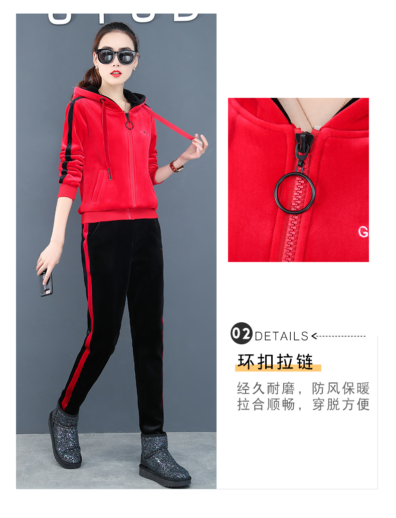 Tenue de loisirs femme - Ref 3241238 Image 12