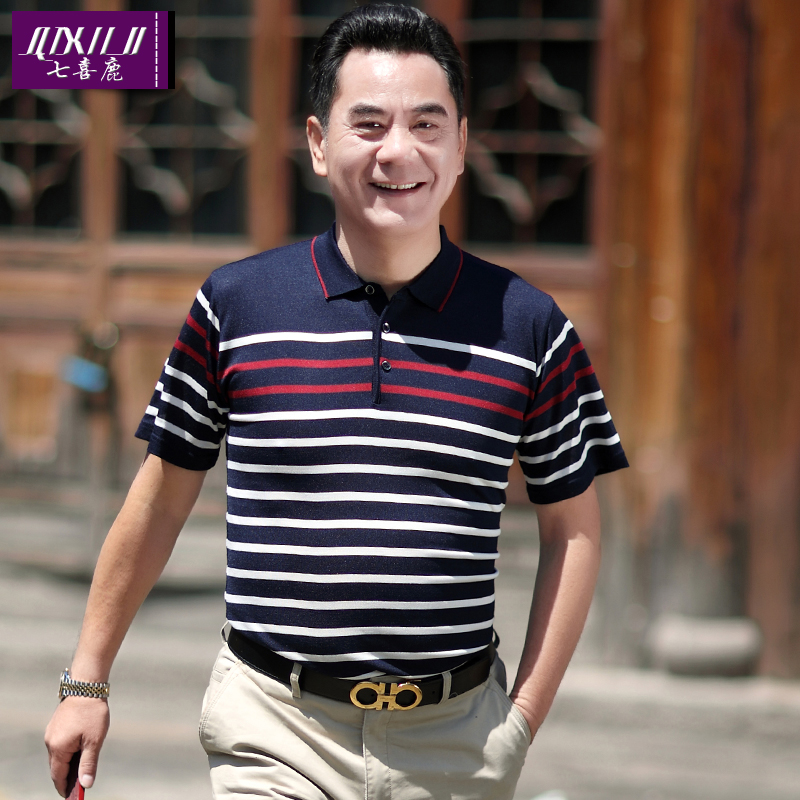 Summer new middle aged men short sleeve T-shirt Business casual middle-aged clothes 40-50-year-old loose t-shirt