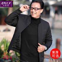 Dads clothing spring and autumn thin mens coat middle-aged mens jacket coat 60-year-old 50 middle-aged and elderly grandfathers clothing