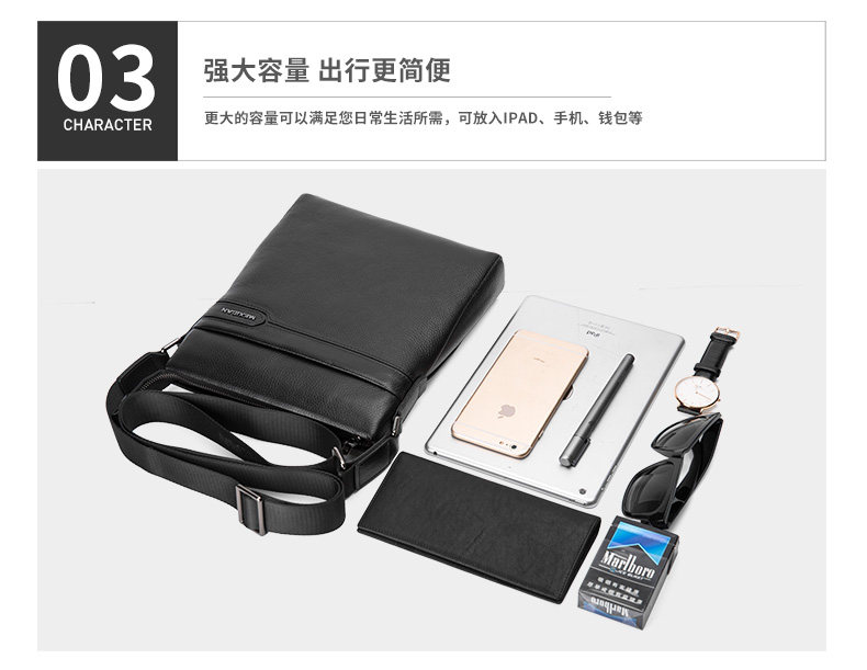 Sac pour homme - Ref 49452 Image 10