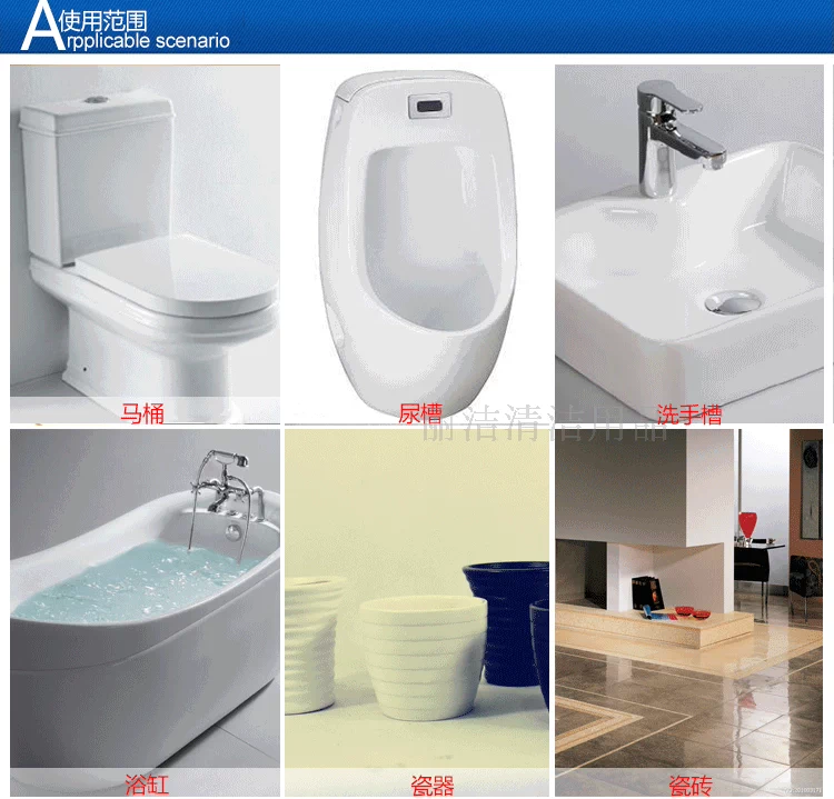 Siêu kho báu hiệu ứng đặc biệt nhà vệ sinh hộ gia đình thùng lớn khách sạn vệ sinh làm sạch chất lỏng nhà vệ sinh khử mùi nhà vệ sinh giá cả phải chăng - Trang chủ nước tẩy vim
