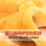 Девочки Youpan yongyong yongyong 闱镱 дети 阕 ≈ ≈ ≈ 滓 滓 迮 迮 迮 迮 迮 迮  迮 迮 迮 迮 迮 迮