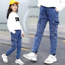 Girl Denim Clothing Pants 2022 New Spring Autumn Children Dress CUHK Child Han Version Children Casual Pants Foreign Air