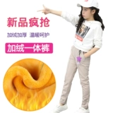 Девочки Youpan yongyong yongyong 闱镱 дети 阕 ≈ ≈ ≈ 滓 滓 迮 迮 迮 迮 迮 迮  迮 迮 迮 迮 迮 迮