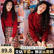 Early spring wearing a hitch 2022 New tide Red port Taste Sister with dress Dress Suit Fat Mm Big Code Fall Womens Dress