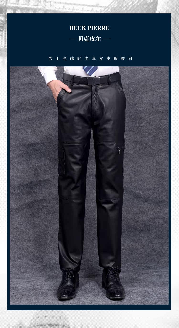 Pantalon cuir homme en vrac pour hiver - Ref 1484452 Image 15
