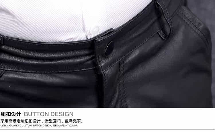 Pantalon cuir homme en vrac pour hiver - Ref 1484452 Image 24