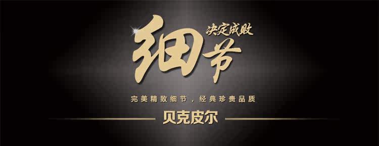 Pantalon cuir homme en vrac pour hiver - Ref 1484452 Image 23