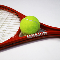 Tennis resistant to high-play wear-resistant single beginner competition fitness self-training professional tennis